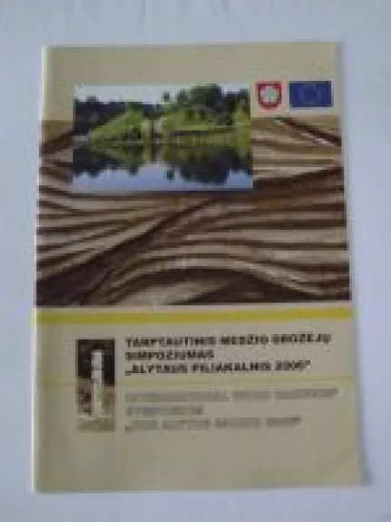 Tarptautinis medžio drožėjų simpoziumas "Alytaus piliakalnis 2006"