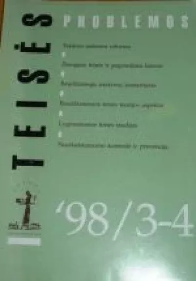 Teisės problemos. 98, 3-4 - Autorių Kolektyvas, knyga