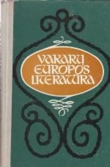 Vakarų Europos literatūra - Autorių Kolektyvas, knyga