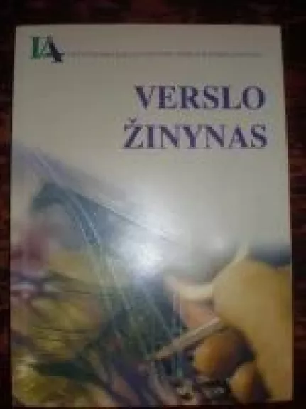 Verslo zinynas - Autorių Kolektyvas, knyga