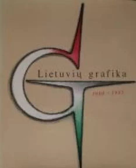 Lietuvių grafika 1980-1985 - Jolita Petkevičiūtė, knyga