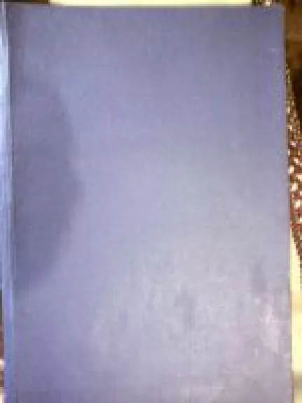 Филателия CCCP (2 тома) - коллектив Авторский, knyga