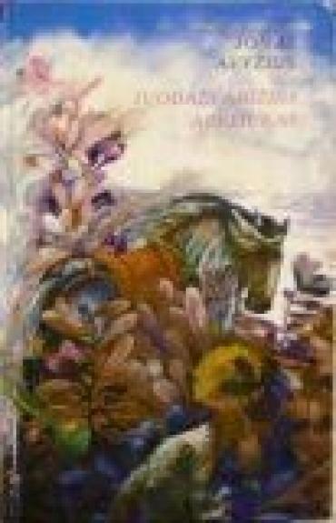 Juodažvaigždis arkliukas