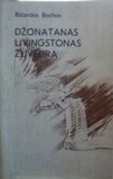 Džonatanas Livingstonas Žuvėdra - Ričardas Bachas, knyga