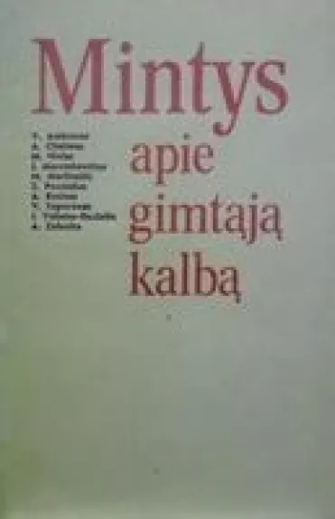 Mintys apie gimtąją kalbą - Robertas Balčas, knyga