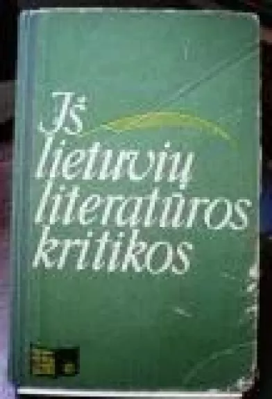 Iš lietuvių literatūros kritikos - O. Balčytienė, knyga