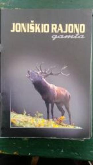 Joniškio rajono gamta