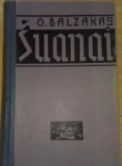 Šuanai