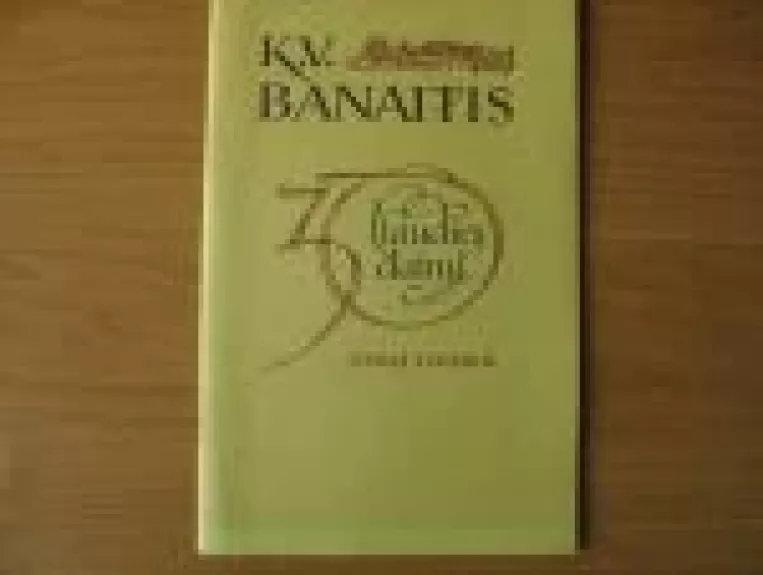 30 liaudies dainų vyrų chorui - K. V. Banaitis, knyga