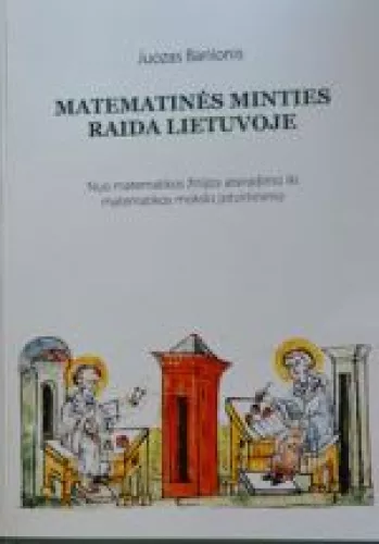 Matematinės minties raida Lietuvoje - Juozas Banionis, knyga