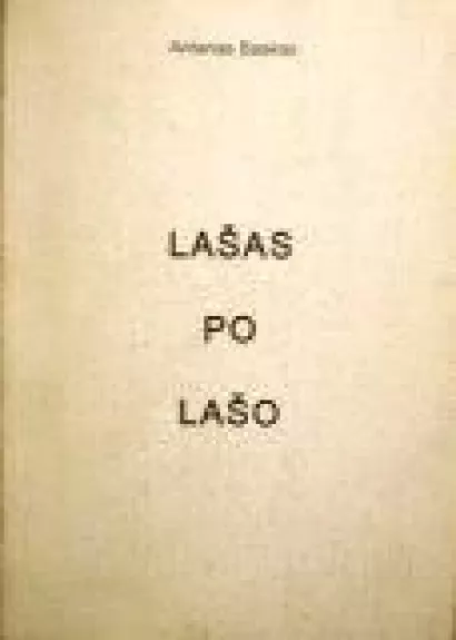 Lašas po lašo
