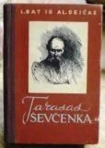 Tarasas Ševčenka - Autorių Kolektyvas, knyga
