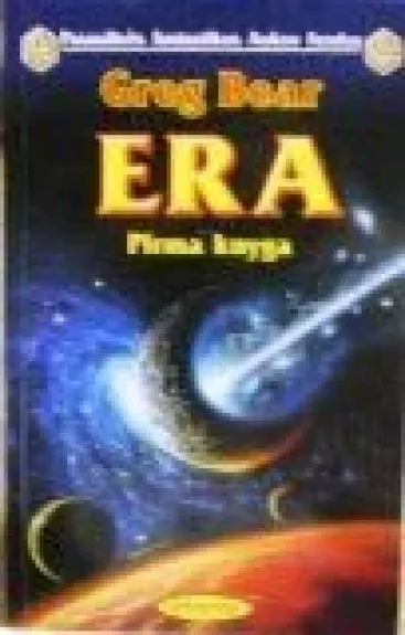 Era (1 knyga) - Greg Bear, knyga