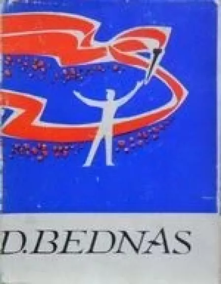 Poezija - D. Bednas, knyga