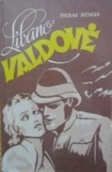 Libano valdovė
