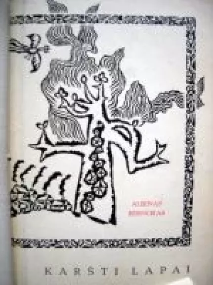 Karšti lapai - Albinas Bernotas, knyga