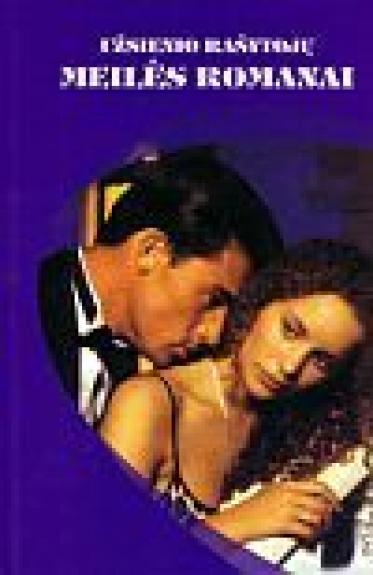 Lošiame kortomis iš meilės