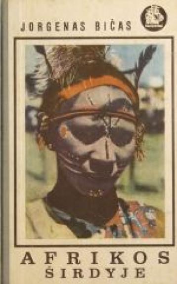 Afrikos širdyje