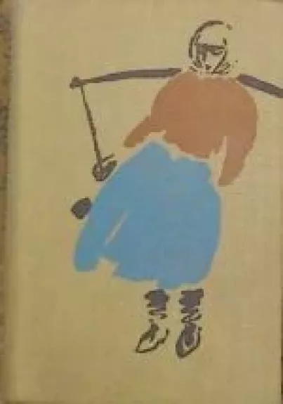 Pirmoji mergaitė - N. Bogdanovas, knyga