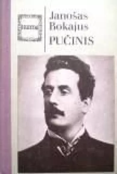 Pučinis - Janošas Bokajus, knyga