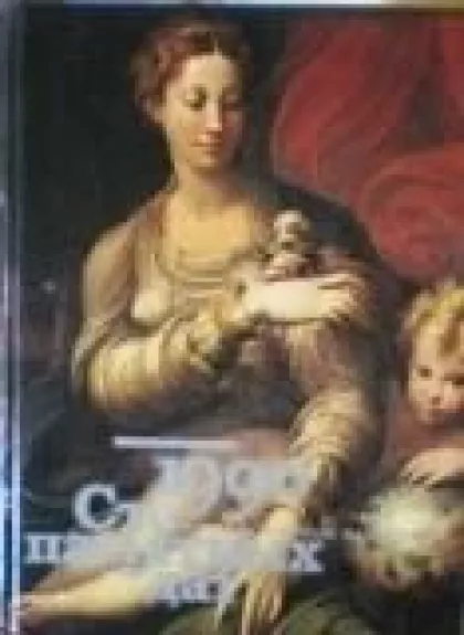 Сто памятных дат. Художественный календарь на 1990 год