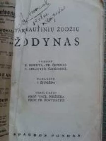 Tarptautinių žodžių žodynas - Čepėnas Pr., Sirutytė-Čepėnienė A. Boruta K.,, knyga