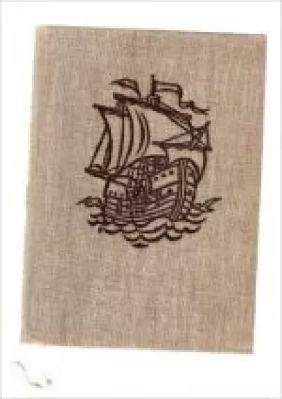 Die Vitalien Brüder