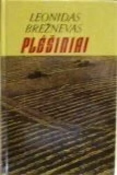 Plėšiniai - Leonidas Brežnevas, knyga