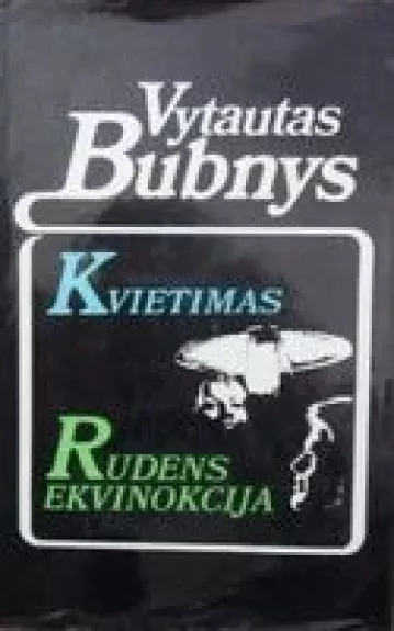 Kvietimas. Rudens ekvinokcija