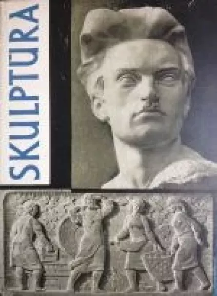 Skulptūra - Stasys Budrys, knyga