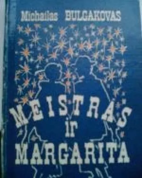 Meistras ir Margarita