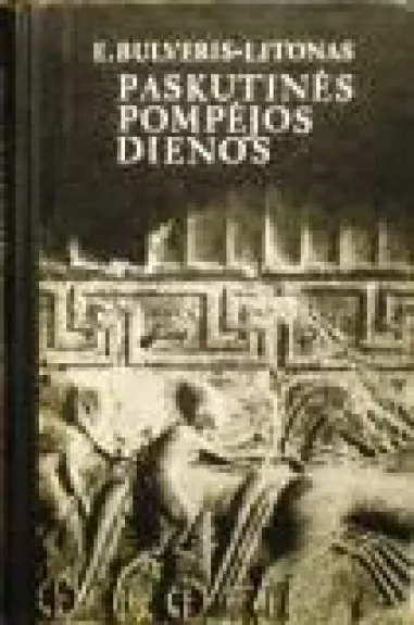 Paskutinės Pompėjos dienos