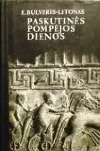 Paskutinės Pompėjos dienos
