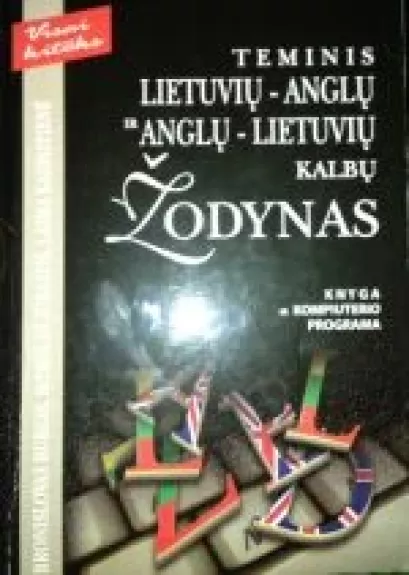 Teminis anglų-lietuvių ir lietuvių-anglų kalbų žodynas - Bronislovas Burgis, knyga