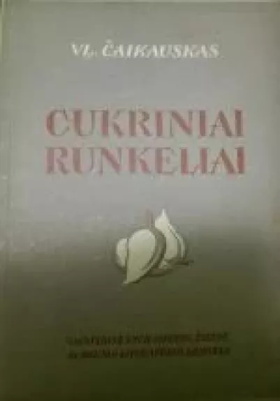 Cukriniai runkeliai