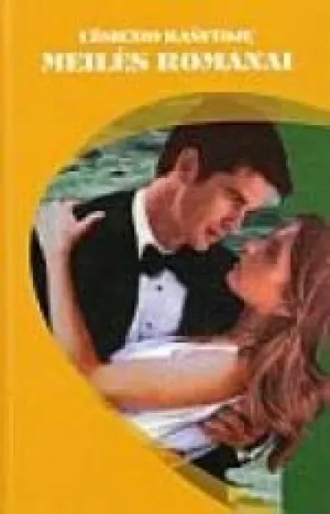 Meilės žvaigždės. Bumerango skrydis