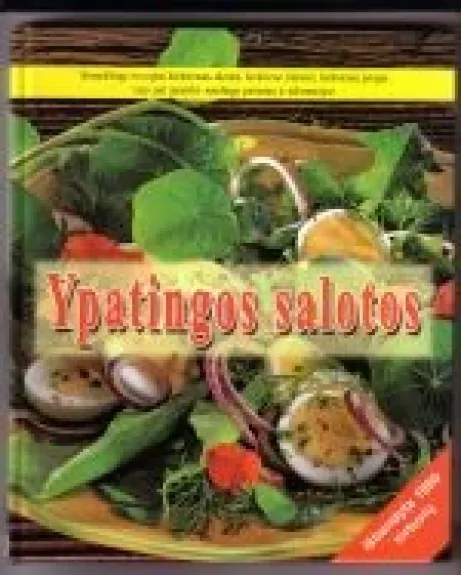 Ypatingos salotos - Petra Casparek, Erika  Casparek, knyga