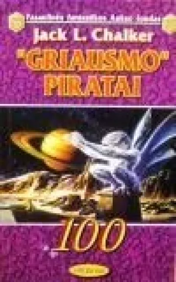 "Griausmo" piratai - Jack L. Chalker, knyga
