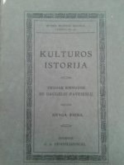 Kultūros istorija (I-III knygos)