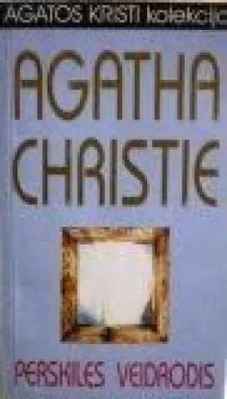 Perskilęs veidrodis - Agatha Christie, knyga