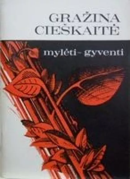 Mylėti-gyventi