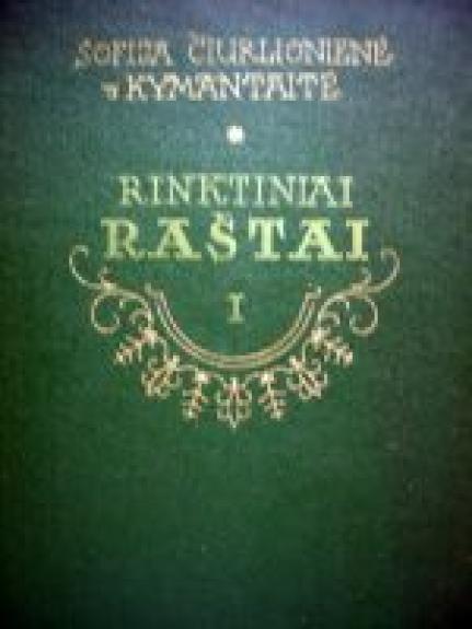 Rinktiniai raštai 3 tomai