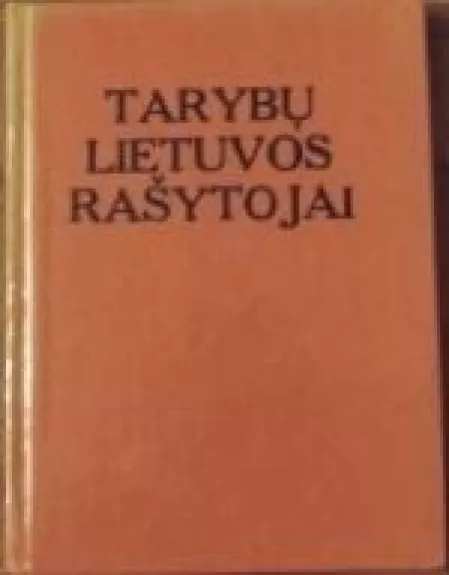Tarybų Lietuvos rašytojai