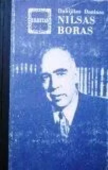Nilsas Boras - Danijilas Daninas, knyga