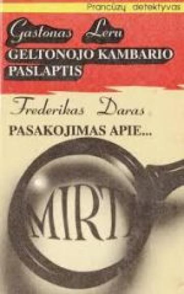 Pasakojimas apie mirtį