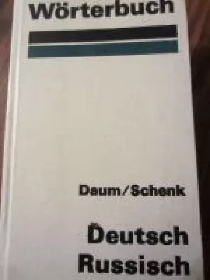 Worterbuch. Deutsch-Russisch - Edmund Daum, knyga