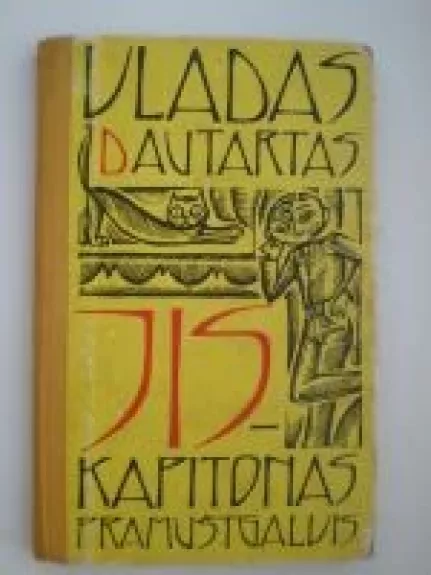 Jis-Kapitonas Pramuštgalvis