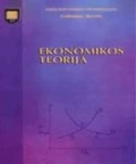 Ekonomikos teorija - Gediminas Davulis, knyga