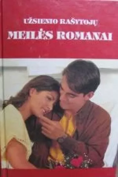 Viengungių aukcionas. Kelias į laimę