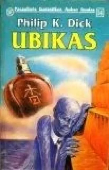 Ubikas - Philip K. Dick, knyga